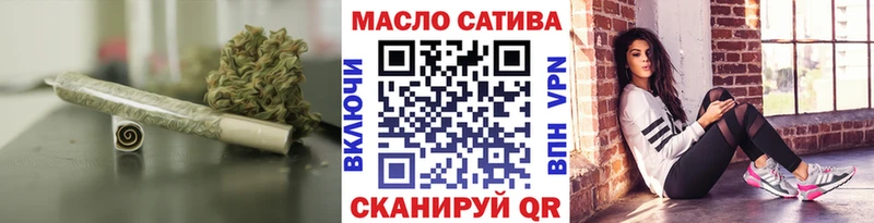 Дистиллят ТГК Wax Сокол