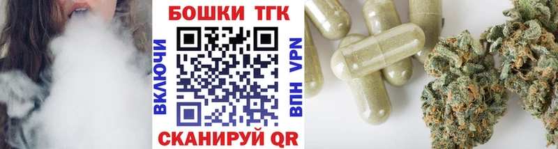 продажа наркотиков  Сокол  hydra как зайти  Марихуана конопля 